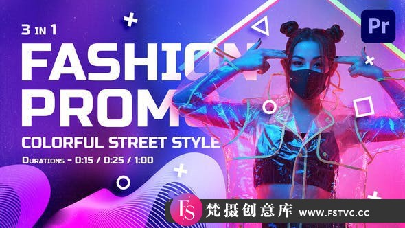 [Premiere预设]PR预设-街头生活时尚视频包装片头 Colorful Street Style Fashion Promo - 梵摄创意库-梵摄创意库