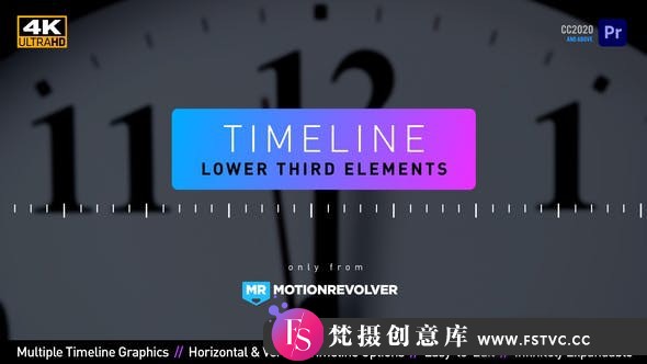 [Premiere预设]PR预设-时间线字幕条动画PR预设模板 Timeline Lower Third Elements - 梵摄创意库-梵摄创意库