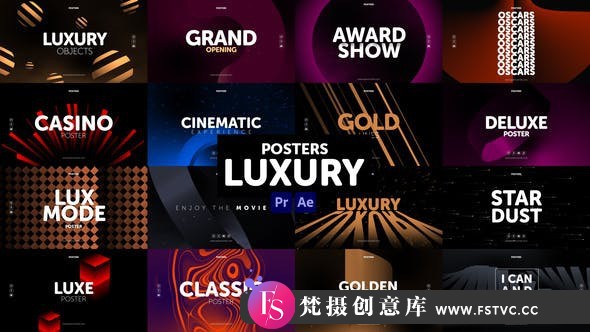 [Premiere预设]PR预设+AE模板-时尚高端奢华包装动画 Posters Luxury-梵摄创意库