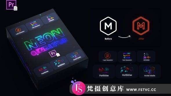 [Premiere模板]PR模板-LOGO徽标文字标题霓虹发光生成器PR模板 Neon Generator Toolkit