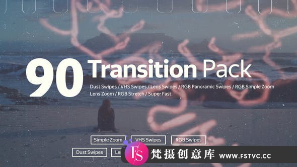 [Premiere转场]PR转场模板-90种无缝视频转场 Transition Pack - 梵摄创意库-梵摄创意库