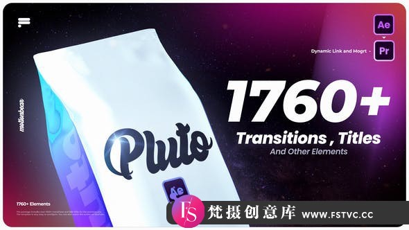 [Premiere预设]PR预设模板AE模板预设-1760组无缝视频转场文字标题字幕动画工具包