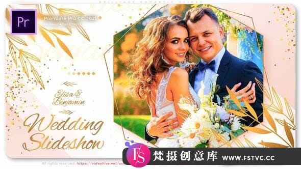 [Premiere预设]照片相册婚礼视频包装片头PR预设 Brilliant Wedding Romantic Slides-梵摄创意库