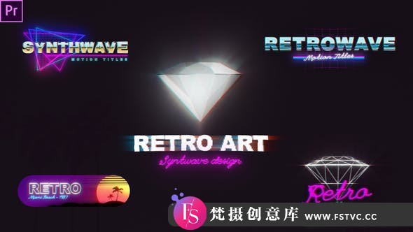 [Premiere模板]PR模板-5个80年代复古标题vhs效果标志模板 Retro 80s Titles-梵摄创意库