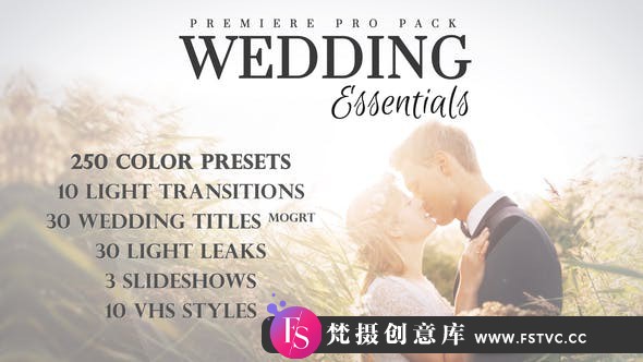 [Premiere模板]PR模板-婚礼视频调色文字标题字幕包装动画预设 Wedding Essentials Pack-梵摄创意库