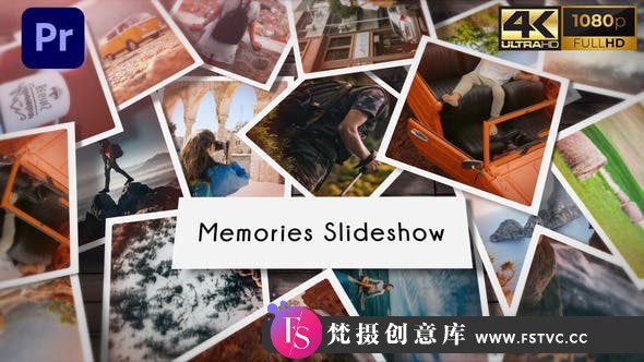 [Premiere模板]PR模板-旅行婚礼回忆主题电子相册 Memories Slideshow Photo Mogrt-梵摄创意库