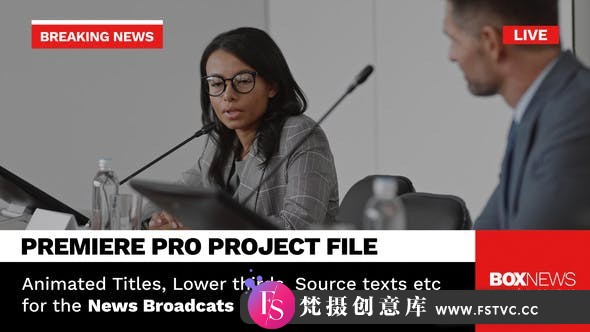 [Premiere模板]PR模板-商务洽谈公司会议广播新闻字幕条标题动画 Broadcast News Package-梵摄创意库