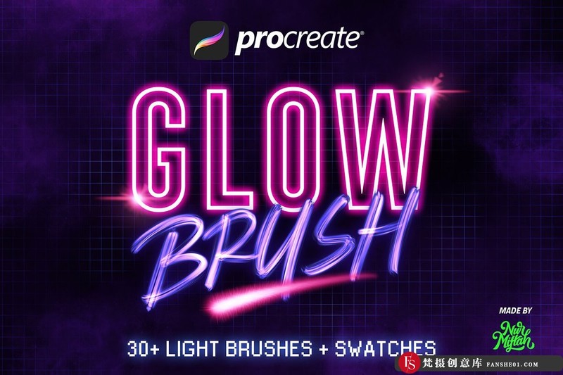 [Procreate笔刷]30组霓虹灯光发光Procreate笔刷下载NeonProcreateBrushes-梵摄创意库
