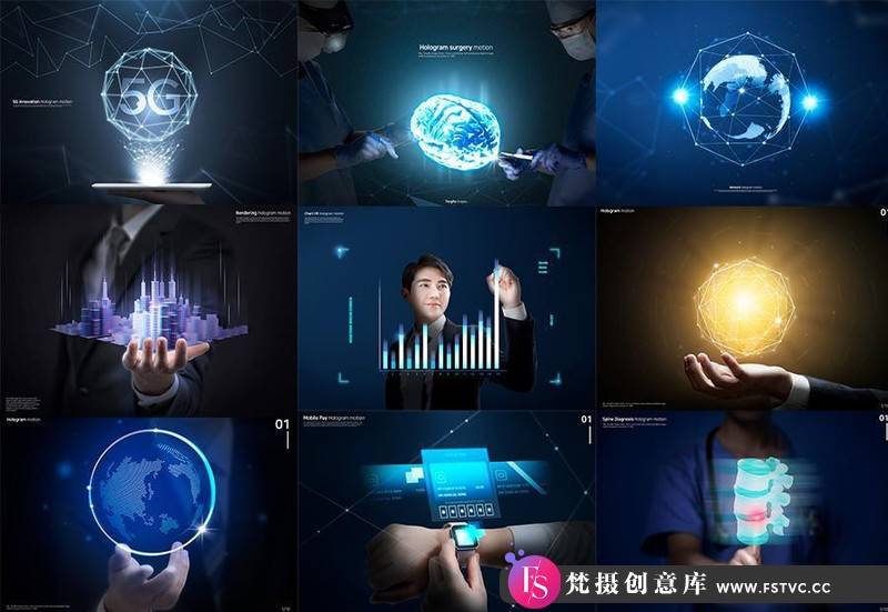 [促销海报]10款未来人工智能5G商业科技合成海报背景展板模板PSD素材-梵摄创意库