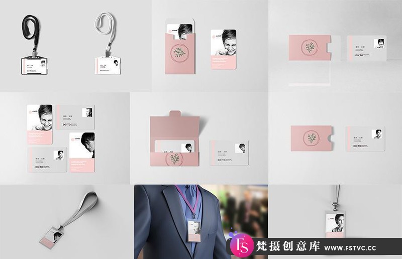 [VI设计,]25款企业公司工作证件胸牌ID卡嘉宾吊牌VI设计展示样机模板-梵摄创意库