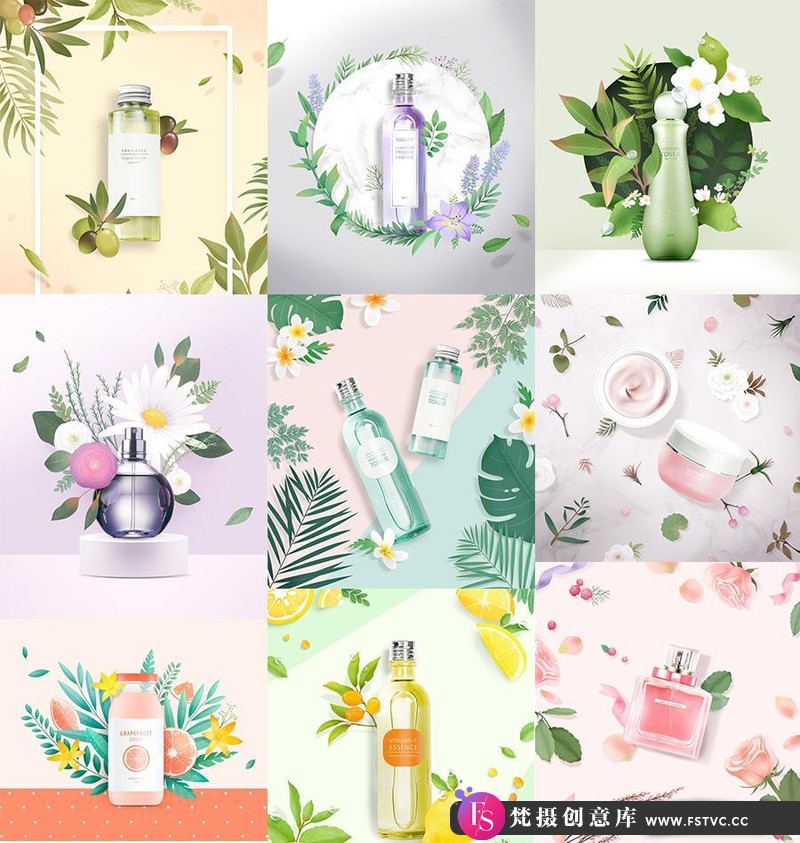 [背景素材]9款植物叶子鲜花化妆品光线美容护肤女性广告PSD素材-梵摄创意库