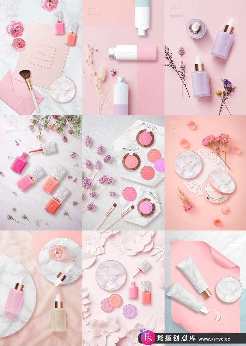 [促销海报]20款粉色美妆海报模板护肤品化妆品口红唇彩PSD分层素材-梵摄创意库