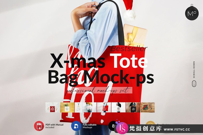 [PS样机模型]8个手提袋PSD样机I模型集XmasToteBagMock-ups