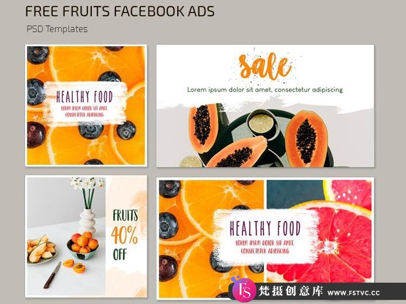 [文化美食]水果广告banner海报设计PSD源文件模板-梵摄创意库