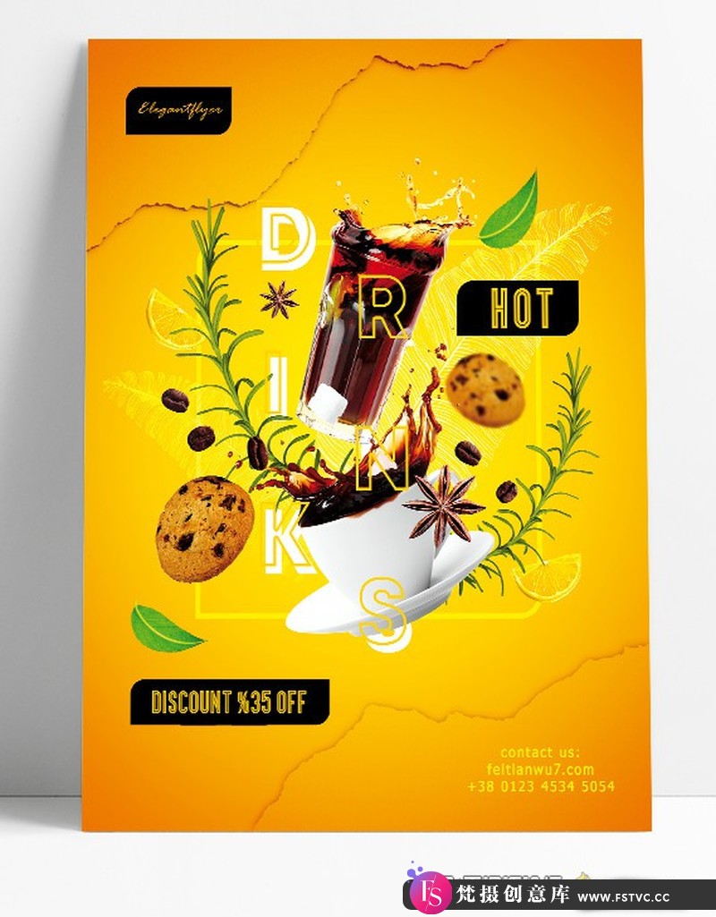 [文化美食]茶餐厅下午茶创意国外海报PSD模板-梵摄创意库