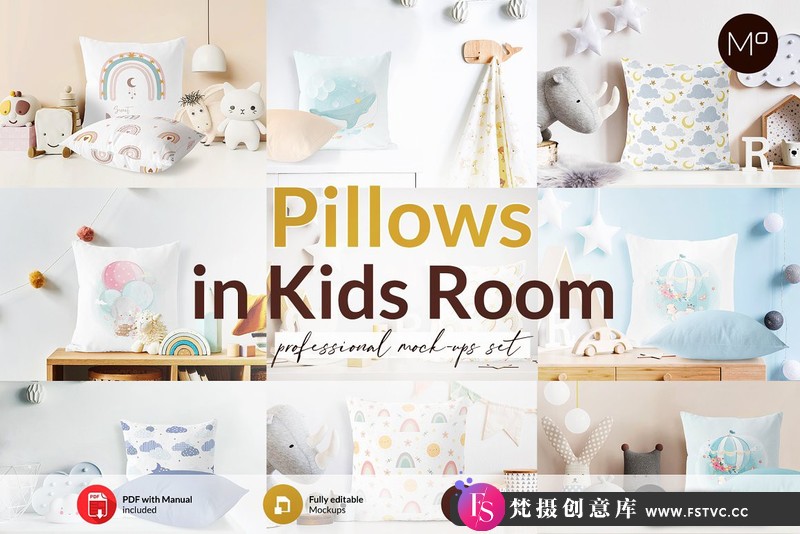 [PS样机模型]儿童房枕头抱枕PSD样机模型合集PillowsinKidsRoomMock-upsSet-梵摄创意库