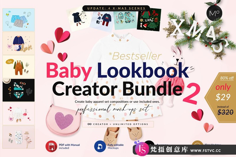 [PS样机模型]婴儿服装创作者PSD样机模型合集BabyLookbookMockupCreatorBundle