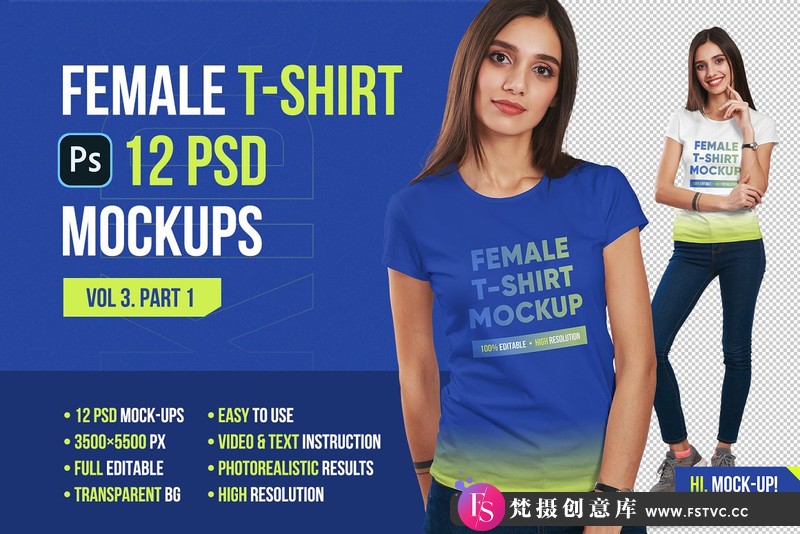 [PS样机模型]女性T恤6套72PSD样机模型大合集FemaleT-ShirtMockupsBundle