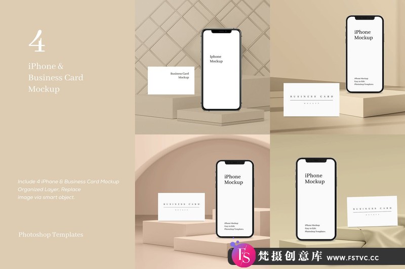 [PS样机模型]iPhone和名片模型PSD样机模型iPhone&BusinessCardMockup