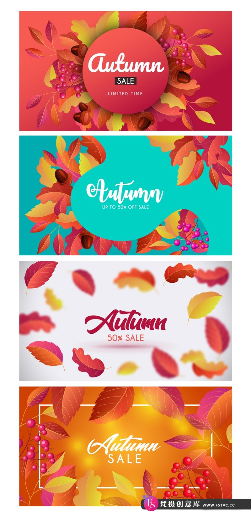 [背景素材]秋天风格展板海报背景设计PSD分层源文件-梵摄创意库