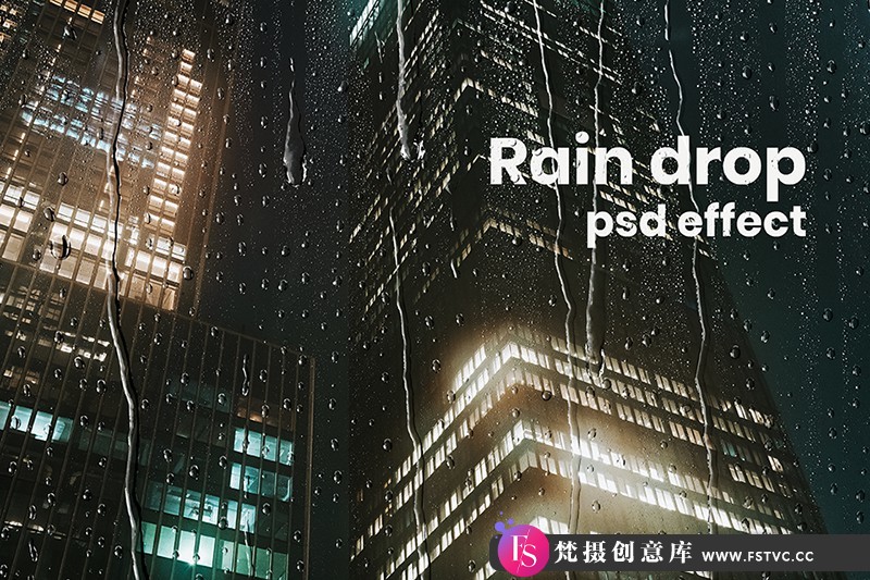 图片[3]-[PS样机模型]4款水珠雨滴效果智能贴图PSD模板-梵摄创意库