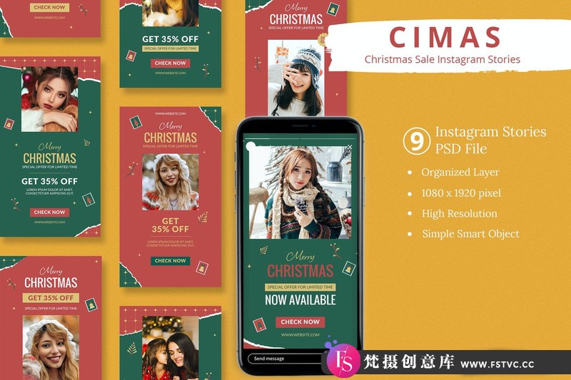 [创意设计]圣诞节ins促销海报手机版图设计PSD分层源文件-梵摄创意库