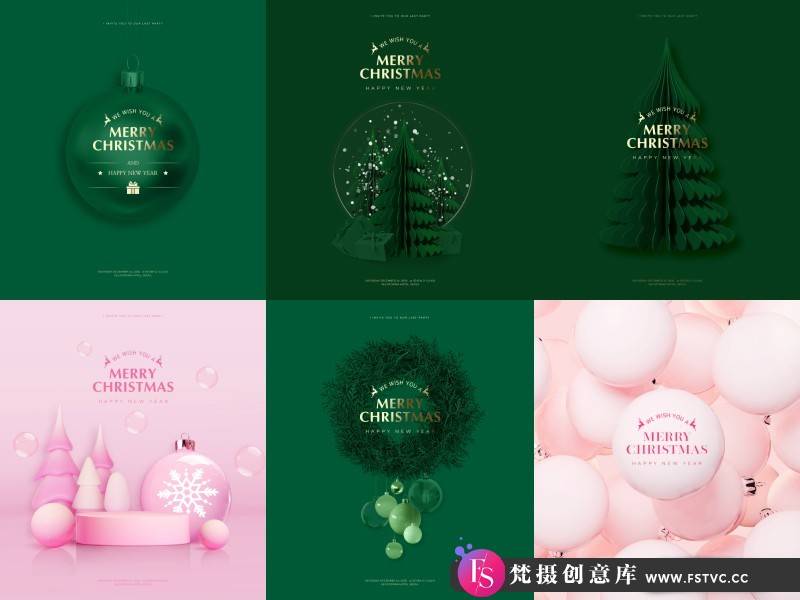 [喜庆节日]7款简约ins圣诞海报背景PSD素材-梵摄创意库