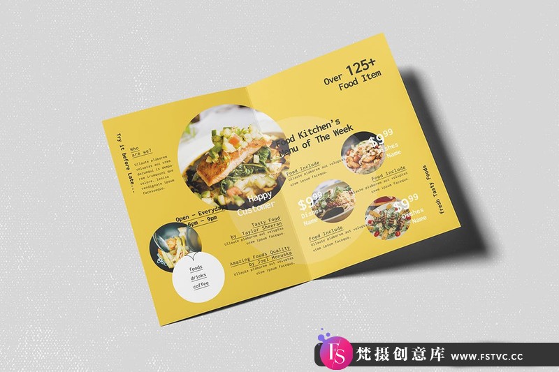 [文化美食]美食食品双折小册子宣传册PSD模板FoodBifoldBrochure-梵摄创意库
