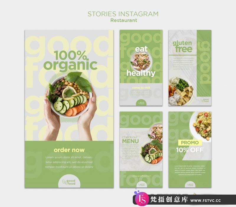 [促销海报]健康食品餐厅广告模板PSD分层源文件素材-梵摄创意库