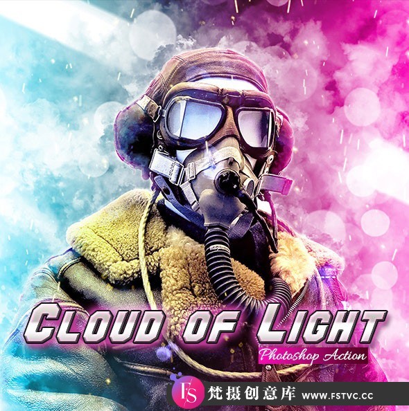 [PS动作下载]双色灯光特效PS动作 Cloud of Light Photoshop Action-梵摄创意库