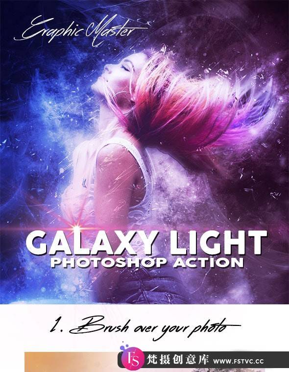 [PS动作下载]银河之光PS特效动作 GALAXY LIGHT Photoshop Action-梵摄创意库