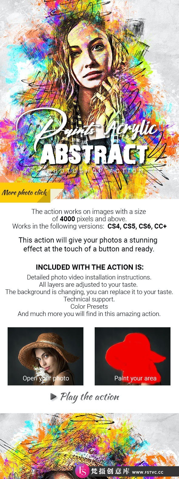 [PS动作下载]丙烯酸抽象涂料绘画PS动作 Acrylic Abstract Paints Action 附教程-梵摄创意库