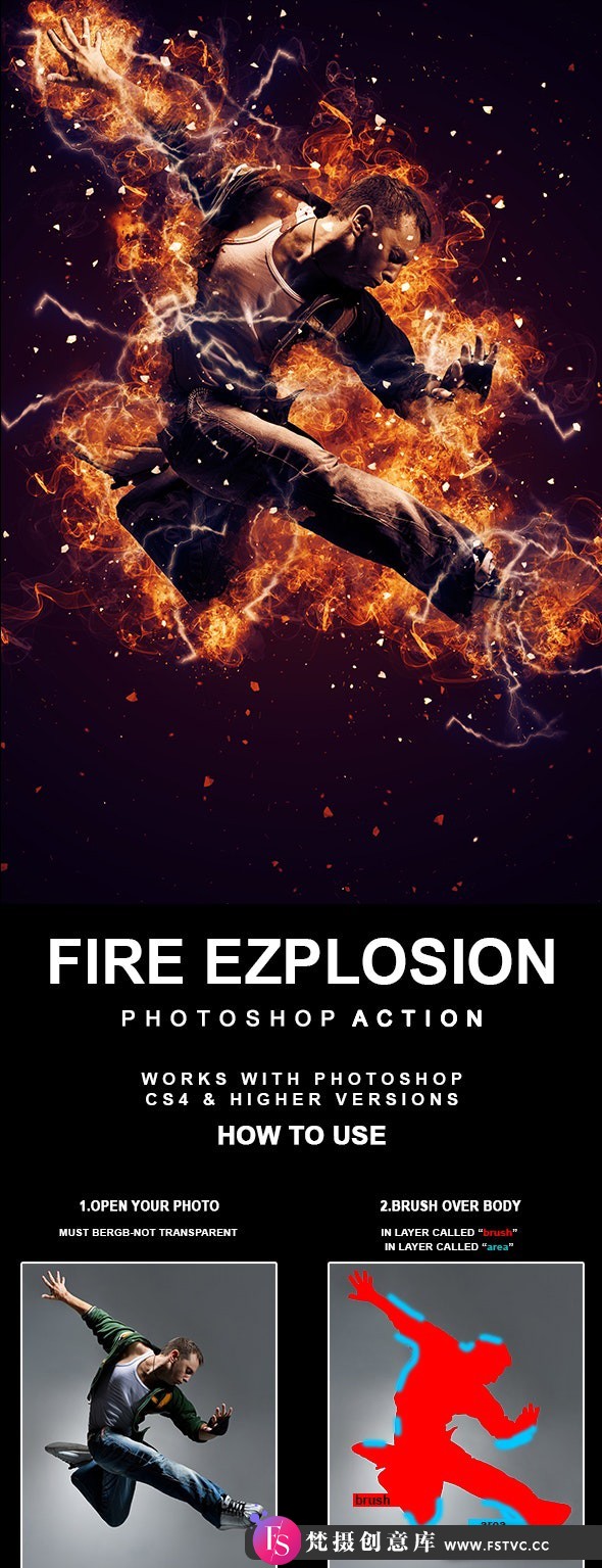 [PS动作下载]火焰爆炸PS特效动作-Fire Explosion Photoshop Action附视频教程