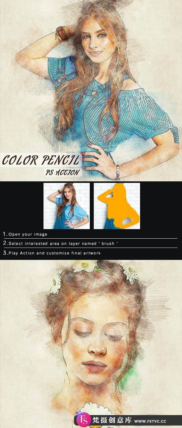 [PS动作下载]彩色铅笔素描绘画PS动作 Color Pencil Photoshop Action(附视频教程)-梵摄创意库