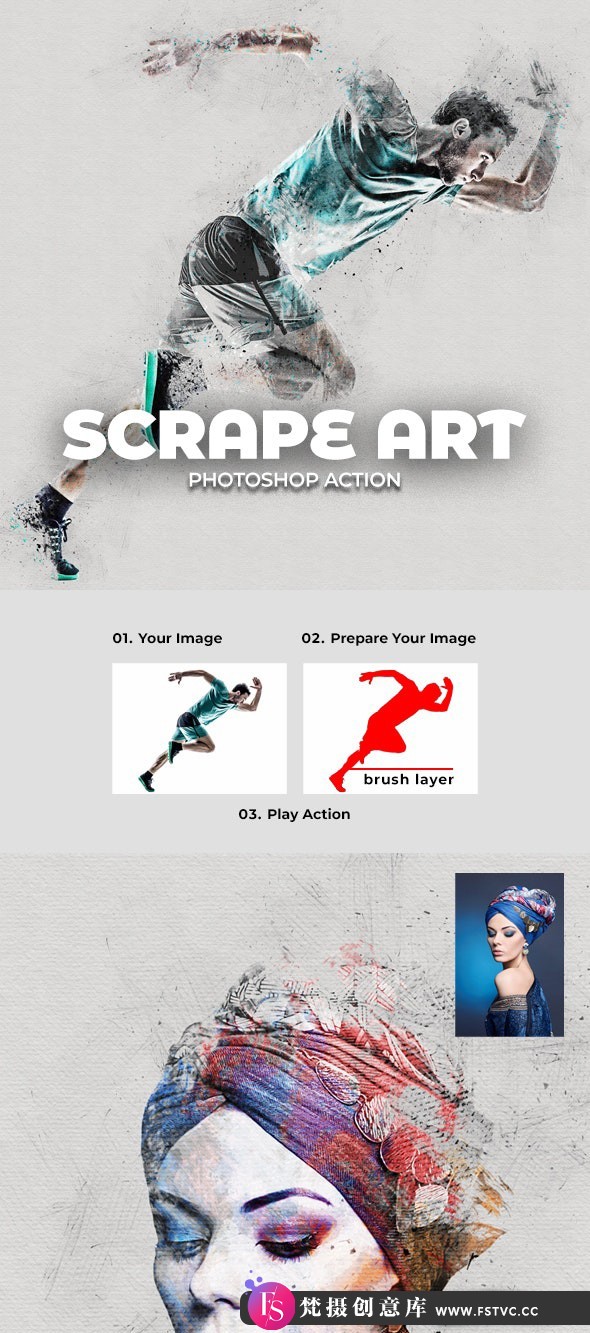 [PS动作下载]擦涂艺术特效PS动作 Scrape Art Photoshop Action-梵摄创意库