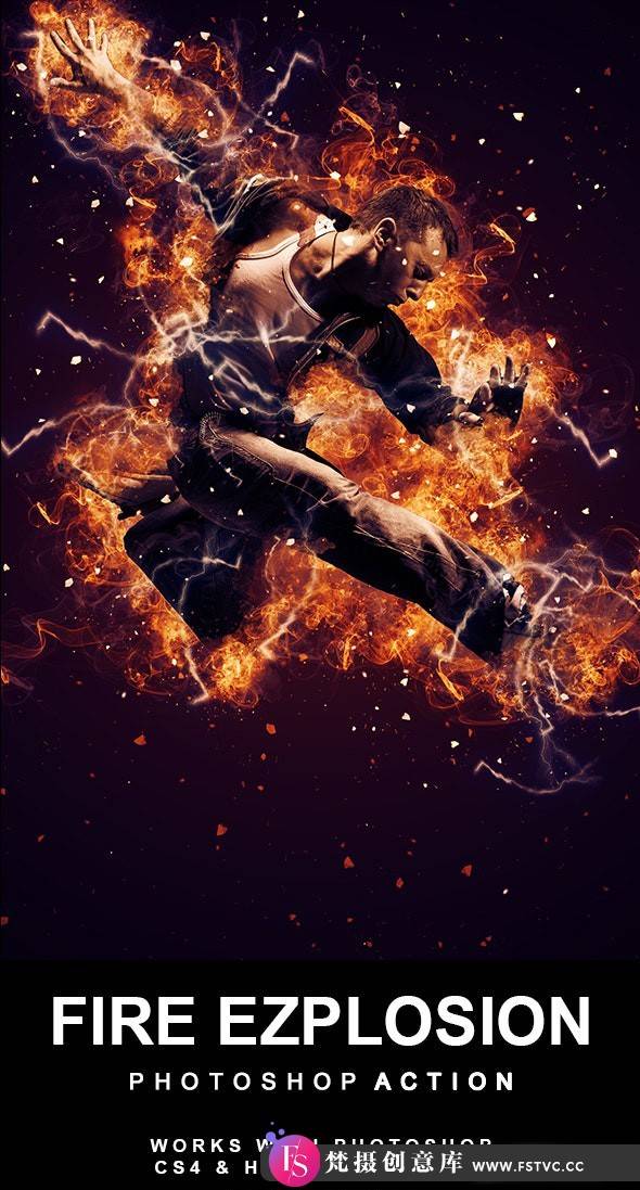 [PS动作下载]超酷逼真火焰爆炸特效PS动作 Fire Explosion Photoshop Action(附视频教程)-梵摄创意库