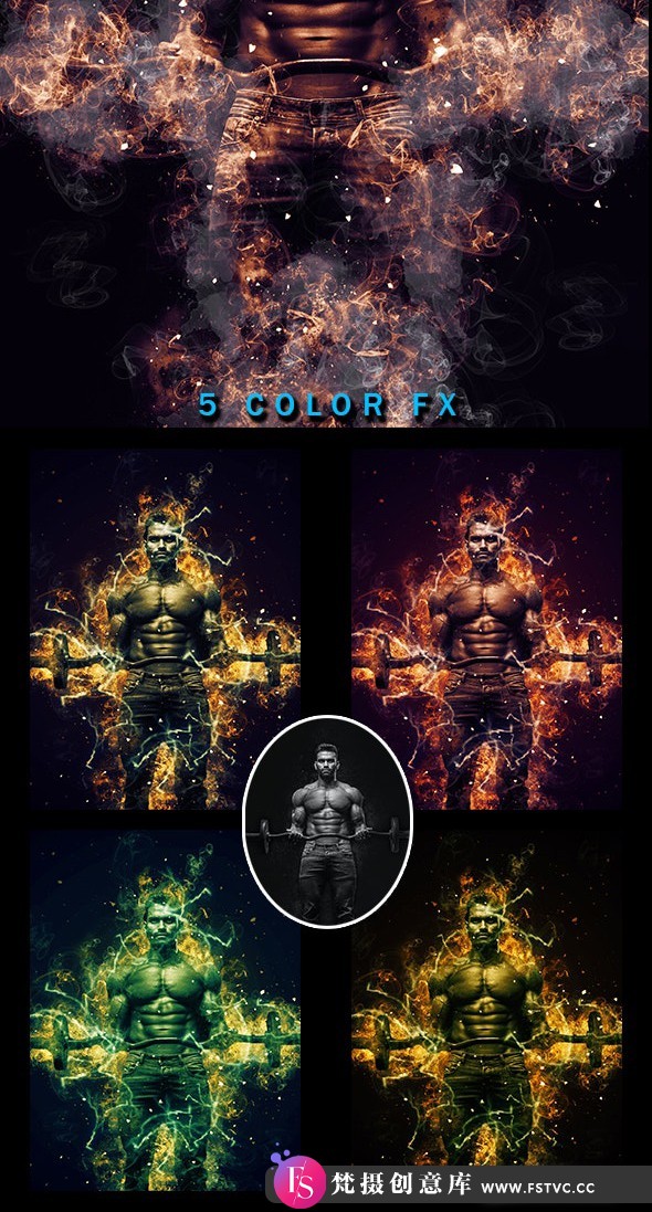 图片[7]-[PS动作下载]超酷逼真火焰爆炸特效PS动作 Fire Explosion Photoshop Action(附视频教程)-梵摄创意库