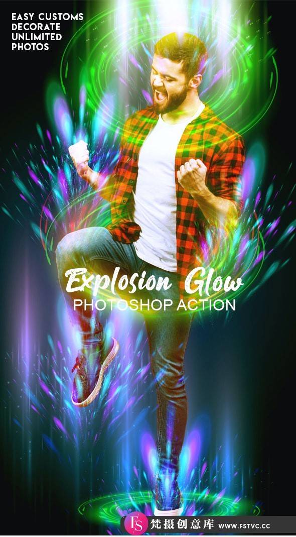 [PS动作下载]爆炸发光效果PS动作-Explosion Glow Effect Ps Action附中文字幕教程-梵摄创意库