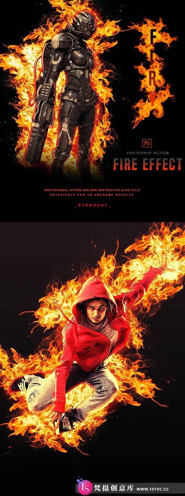 [PS动作下载]超酷火焰战争海报特效ps动作下载 Firy – Photoshop Action-梵摄创意库