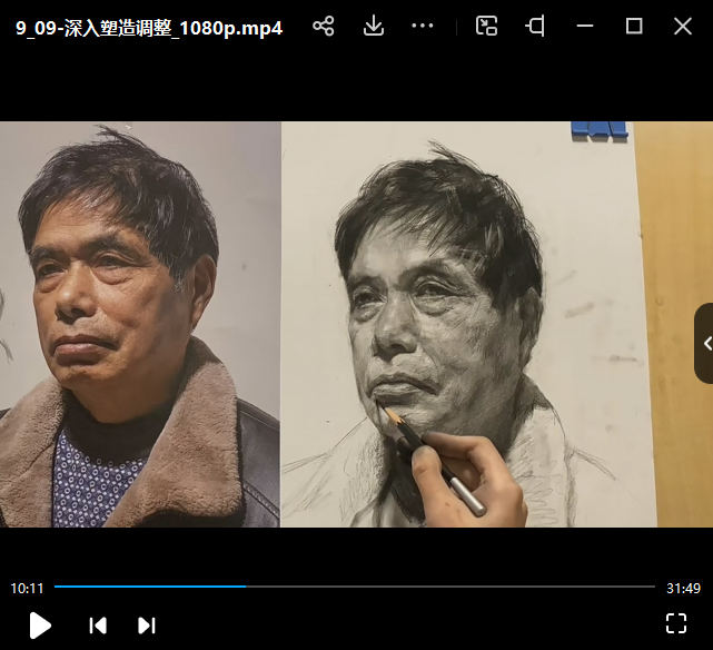 图片[2]-大孟一场素描的观察方式人像篇【画质不错只有视频】-梵摄创意库