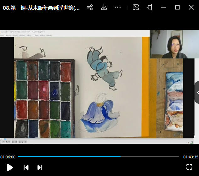 图片[2]-贵图子2022手绘素养班：东方美学鉴赏和绘画应用【画质还行只有视频】-梵摄创意库