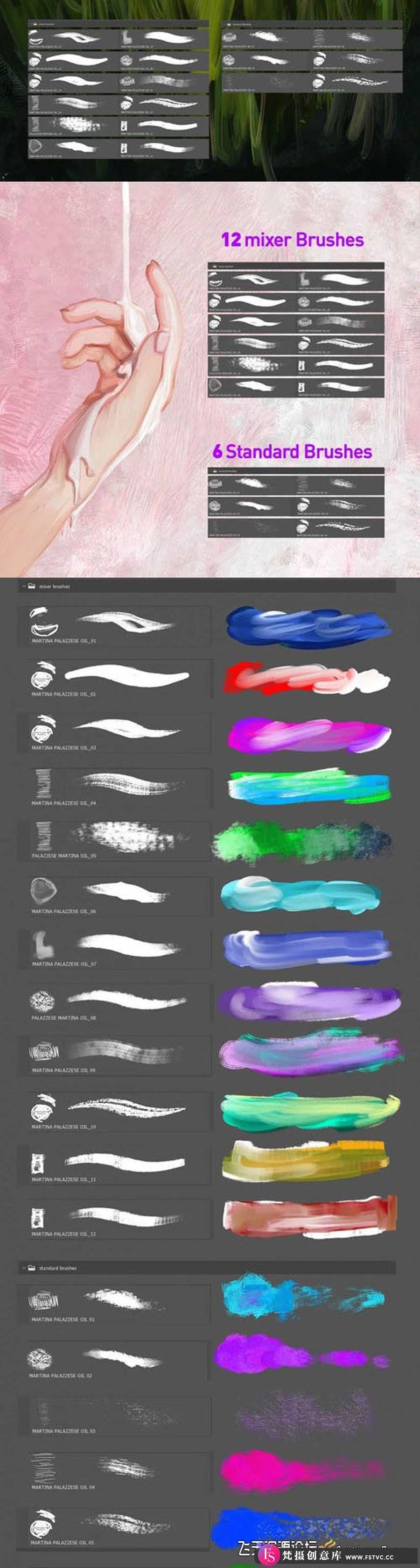 图片[2]-油画Photoshop笔刷CG绘画包-梵摄创意库