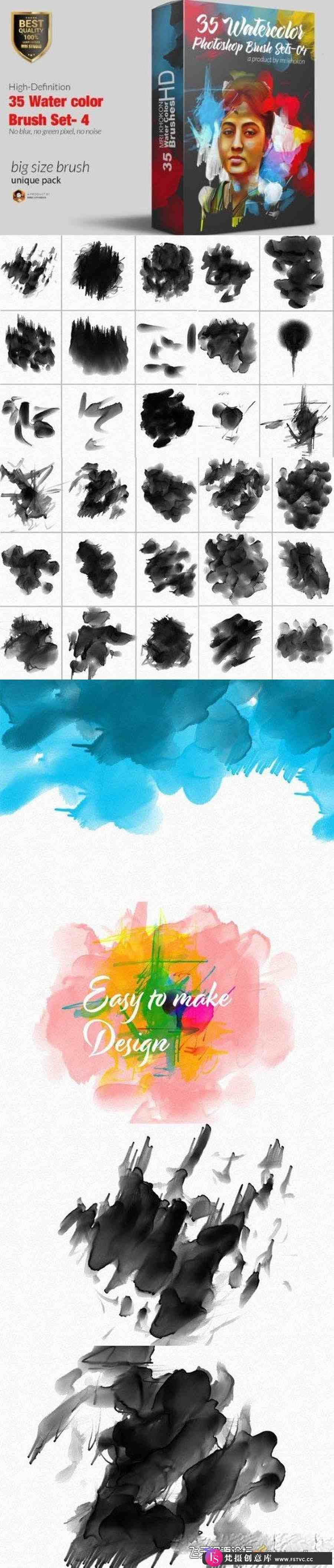 图片[2]-水彩水墨笔触Photoshop笔刷套装 Water Color Photoshop Brush Set-4-梵摄创意库