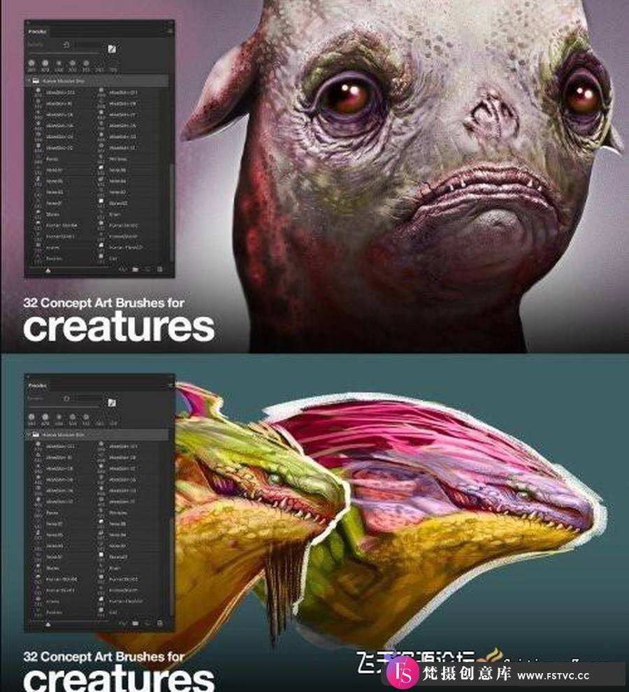 ArtStation – 32 种CG概念艺术绘画画笔 | 生物笔刷-梵摄创意库