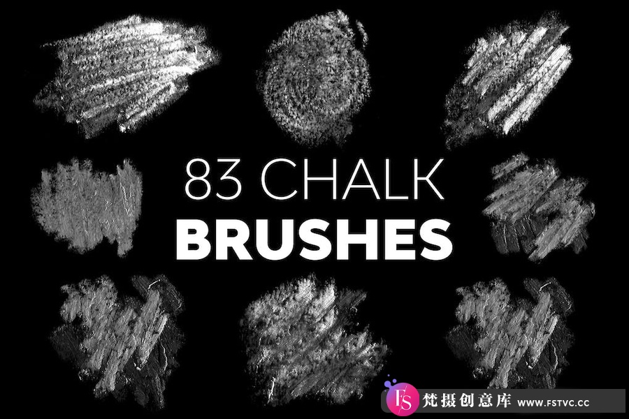 83组高清晰粉笔画PS笔刷Chalk Brushes-梵摄创意库