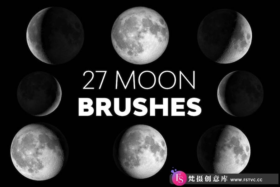 27组高清晰月亮星球PS笔刷 Moon Brushes-梵摄创意库