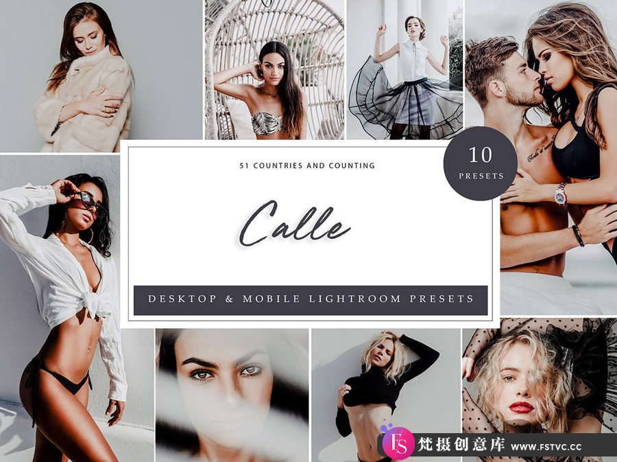 时尚中性灰人像调色Lightroom预设 Lightroom Presets, Calle Presets-梵摄创意库