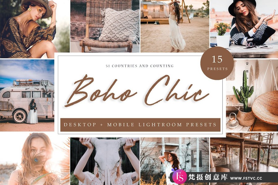 别致波西米亚人像Lightroom预设 Lightroom Presets – Boho Chic Vol. 1