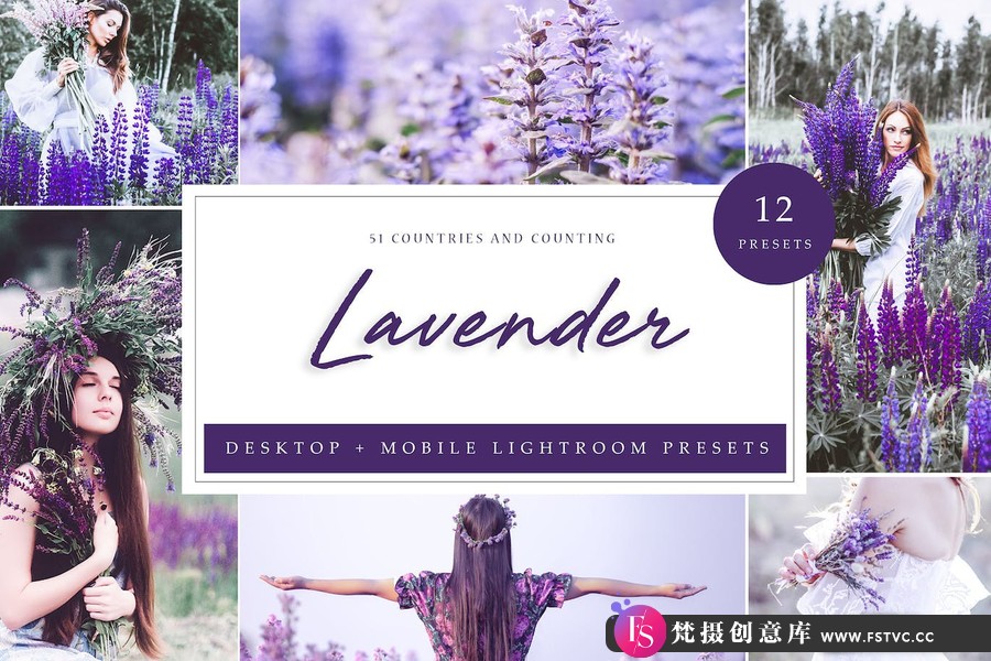唯美薰衣草色调人像Lightroom预设 Lightroom Presets – Lavender-梵摄创意库