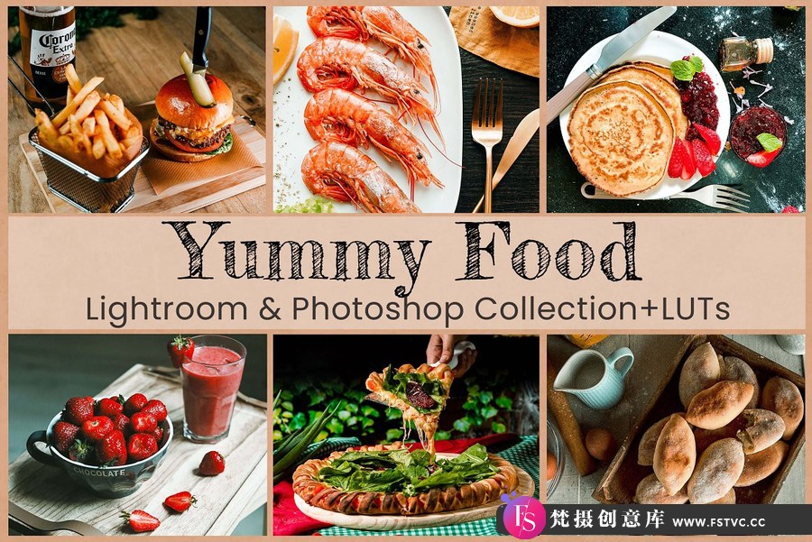 8个美食摄影后期调色Lightroom预设  8 Yummy Food Lightroom Presets-梵摄创意库